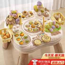 班迪萌（99积分）