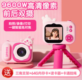 乐乐鱼（189积分）儿童相机玩具