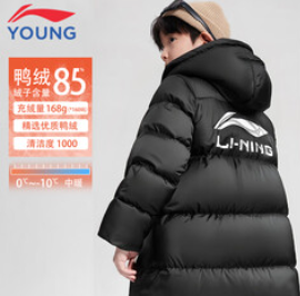 李宁童装儿童羽绒服2025冬季（398积分）