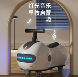 MAILE KID儿童花生扭扭车（89积分）