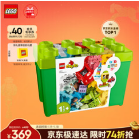 乐高（369积分）积木得宝10914