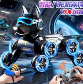 科学怪兽机器狗遥控汽车儿童玩具（108积分）