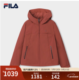 FILA 斐乐官方女士（1039积分）