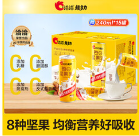 洽洽维多力每日坚果（86积分）