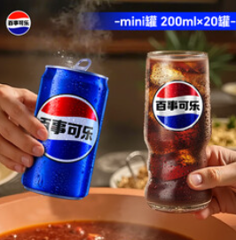 百事可乐Pepsi （38积分）