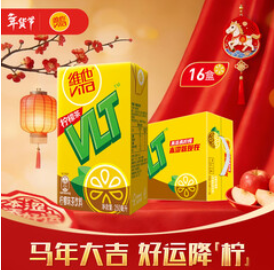 维他奶维他经典柠檬味茶饮料（33积分）