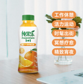 百事可乐纯果乐 Essentials 1+1 （66积分）