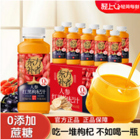 轻上【30积分】轻上人参