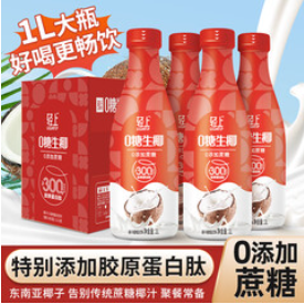 轻上【40积分】0糖生椰汁植物蛋白