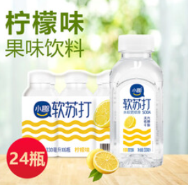 小趣软苏打柠檬味330ML*24瓶（39积分）