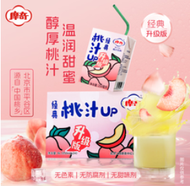 摩奇桃汁果汁饮料 250ml*24盒整箱（48积分）