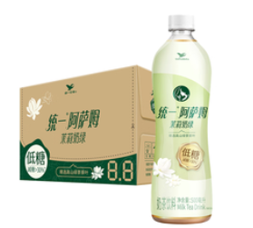统一阿萨姆低糖茉莉奶绿（49积分）