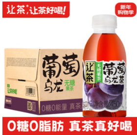 让茶无糖葡萄乌龙果茶饮料（55积分）