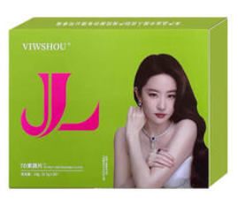 娇澜之谜药食同源（100积分）