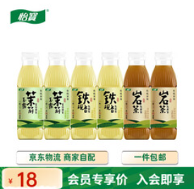 怡宝佐味茶事500ml*6支（18积分）