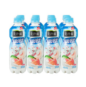 可口可乐（45积分）美汁源