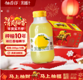 柚香谷宋柚汁双柚汁复合果汁饮料（68积分）