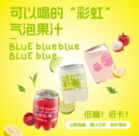 柠檬共和国（24积分）