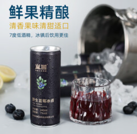 岚图果酒野生蓝莓冰酒(36积分）