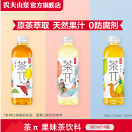 农夫山泉 茶π（22积分）