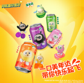 百事可乐美年达 Mirinda （40积分）