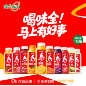 味全每日C果汁 300ml （55积分）