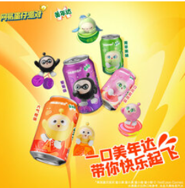 百事可乐美年达X蛋仔派对（48积分）