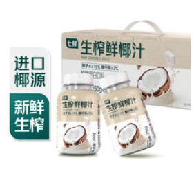 七鲜 生榨椰汁250g*10瓶（35积分）