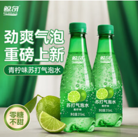 鲸奇 BIG MIRACIE苏打气泡水（19积分）