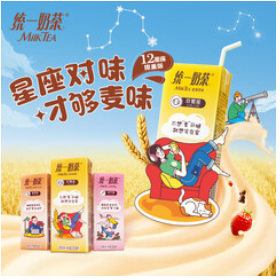 统一 奶茶（36积分） 250ml*24盒