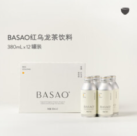 BASAO佰朔 红/青/黑乌龙茶饮料（140积分）
