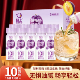 轻上（20积分） 