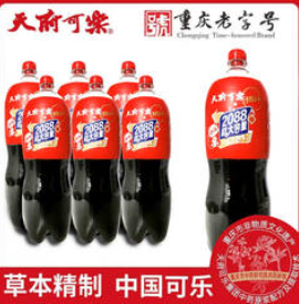 天府可樂 草本可乐（46积分）
