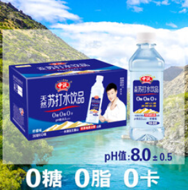 中沃苏打水饮品380ml*24瓶（38积分）