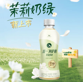 统一 阿萨姆茉莉奶绿6入装（16积分）