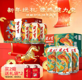 健力宝锦鲤护体橙蜜味330mL*24（53积分）