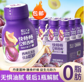 轻上（40积分）