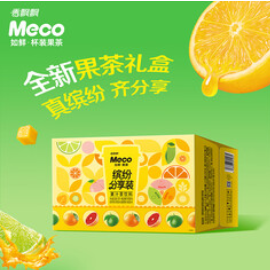 香飘飘Meco如鲜杯装果茶（60积分）