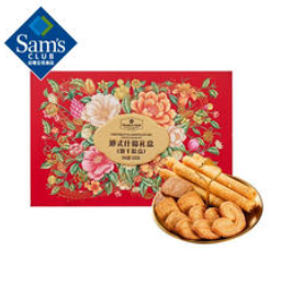 MEMBER'S MARK港式什锦礼盒（120积分）