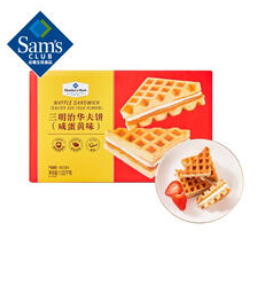 MEMBER'S MARK三明治华夫饼（72积分）