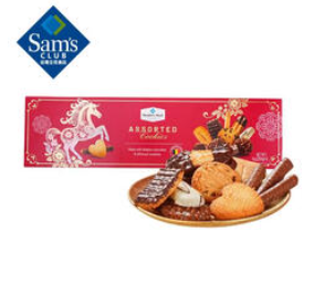 MM生肖系列比利时什锦饼干（132积分） 