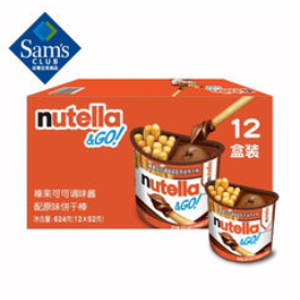 榛果可可调味酱配原味饼干棒（155积分）