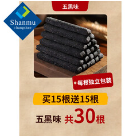 山姆掌勺全麦（47积分）