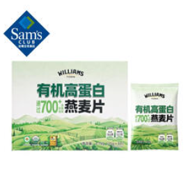 有机高蛋白燕麦片2.1kg(60积分)