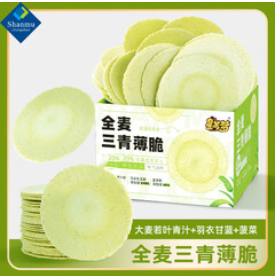 山姆掌勺全麦三青薄脆（27积分）