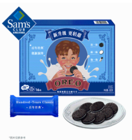 复刻经典夹心饼干原味 832g 832g*1盒（48积分）