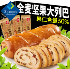 山姆掌勺俄罗斯风味大列巴全麦坚果（13积分）