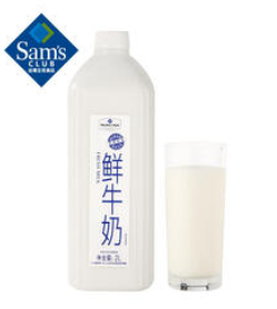 MEMBER'S MARK 鲜牛奶 全脂巴氏杀菌乳（22积分）
