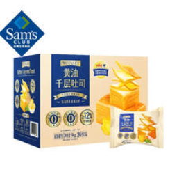 PROTASTY山姆会员超市代购黄油千层（58积分）