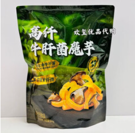 山姆会员超市代购高纤牛肝菌（88积分）